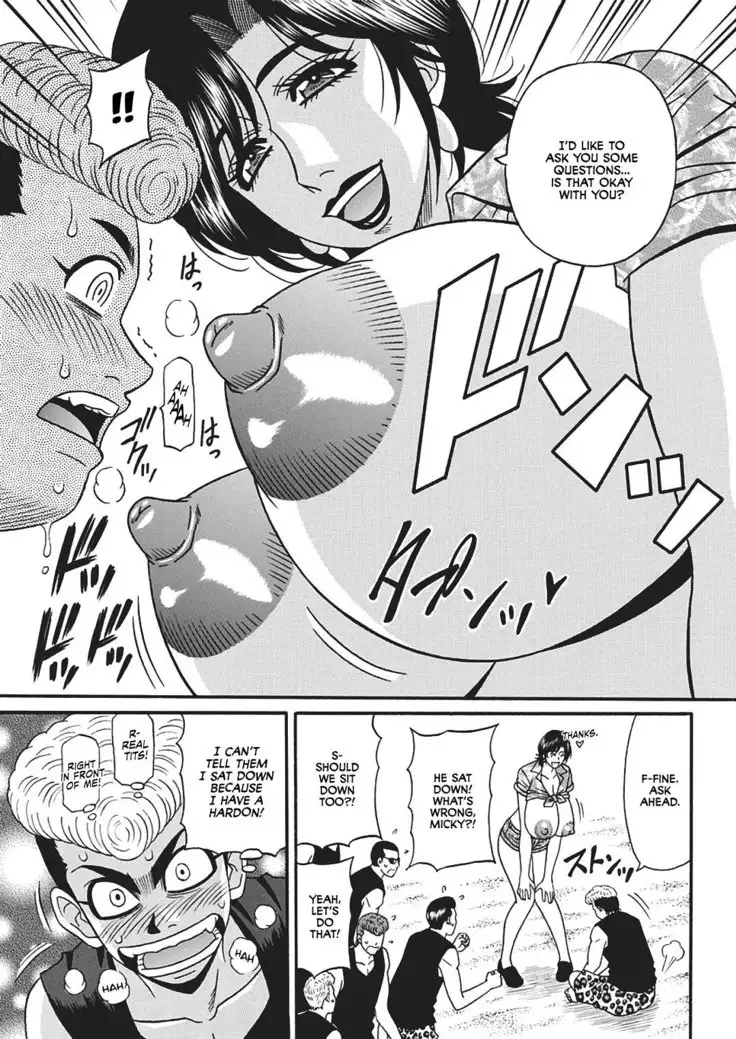 Hitoduma Inran Sousenkyo