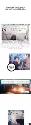 [BAK Hyeong Jun] Sweet Guy Ch.1-52 (English) (YoManga) (Ongoing)