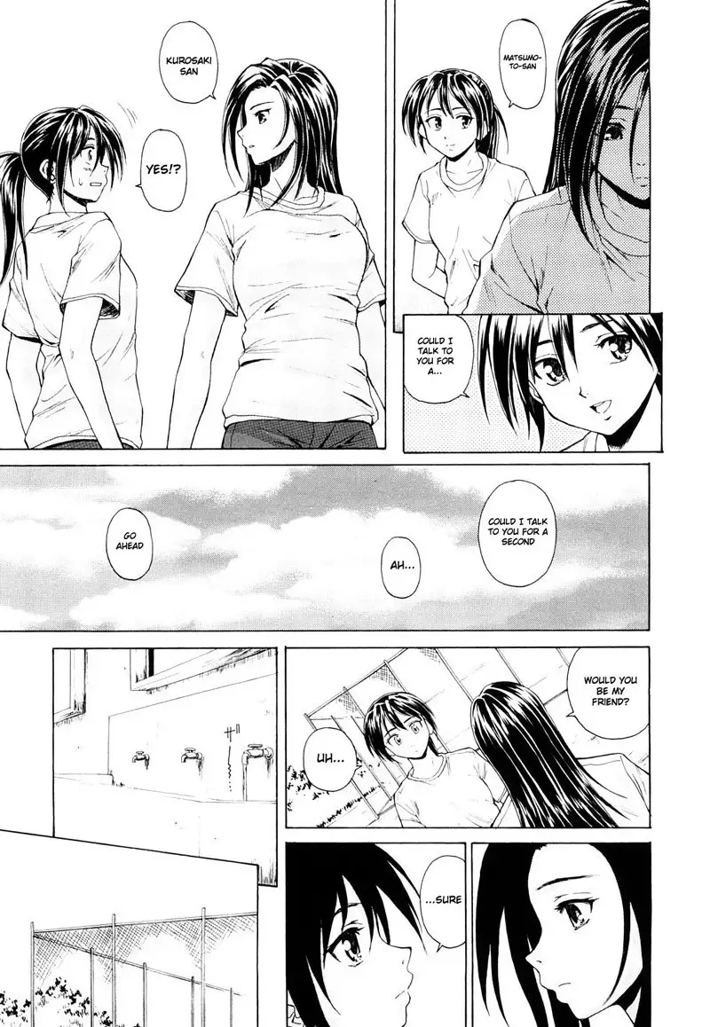 Setsunai Omoi Chapter 2
