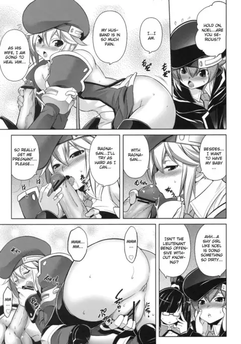Break Blue Ragna-Lock