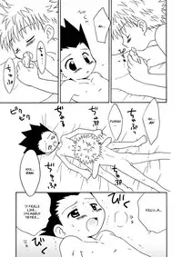 [Kurikomi (Adachi Himiko)] Friendship (Hunter x Hunter) [English] [Busy Bee Translations]