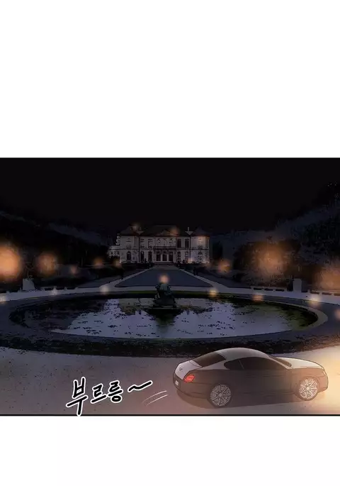 Refrain Love Ch.1-25