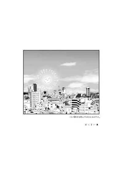 [Mauu] [Web Sairoku] Yoru No Tobari No Aria [Ushitora]