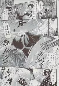 COMIC HOTMiLK 2009-08