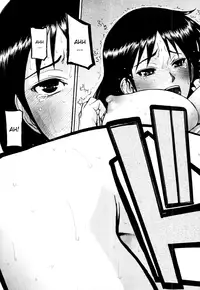 [Inomaru] Houkago Chokyo Housoshitsu [English] [CGrascal]