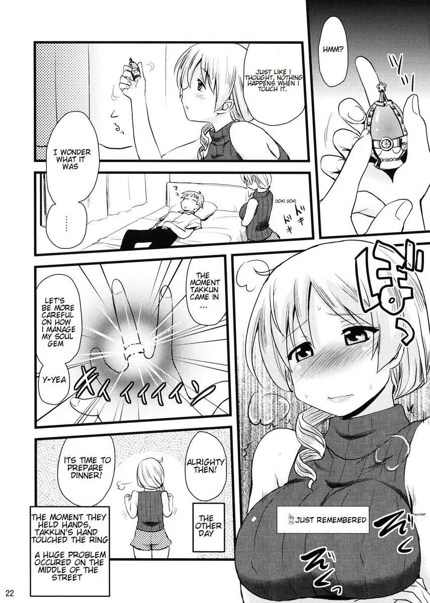 Tomoe Mami (30) no Seikantai mo Soul Gem