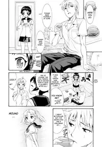 [Enomoto Heights] Yanagida-kun to Mizuno-san [English] [redCoMet + Hentai-Enishi]