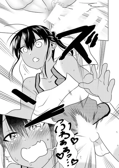 スーパーに行くと春を売る褐色ポニショタがいる