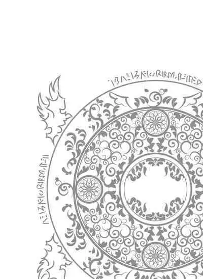 Mahou Shoujo Soushuuhen 3