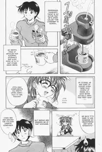 [Yokoi Rego] Patchwork (English)