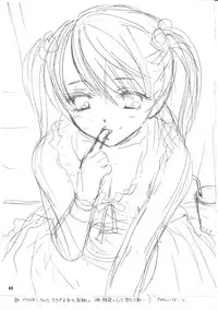 (C66) [BEAT-POP (Ozaki Miray)] Sentensei Setsunashou