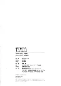 [Miss Black] Traum