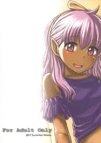 (C92) [Notes. (Takahashi Note)] Note-Aug2017