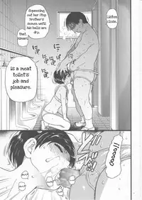 (C91) [Okina Keikaku (Shiwasu no Okina)] Gimai Himari | Stepsister Himari [English] [ZEAL]