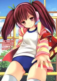 (COMITIA110) [Imomuya Honpo - Singleton (Azuma Yuki)] Yousei no Kioku