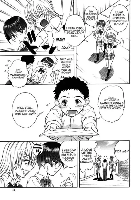 The Angel, The Devil, & The Bitter Candy