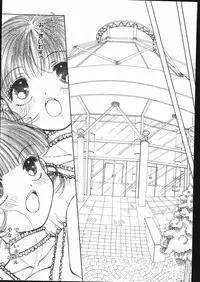 COMIC Papipo 2005-05