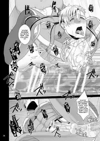 (C82) [MA2 (Momose Sei)] PRIDE AUCTION (Avengers) [English]