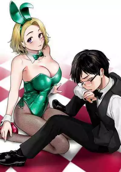 [Gosaiji] Unfruitious Reunion | Saikai Tsuzuri | 再会っつり [English][Decensored][Horai]