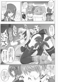 (C75) [Cyclone (Reizei, Izumi)] 1001 Kyoudoukan Soushuuhen (Mahou Shoujo Lyrical Nanoha)