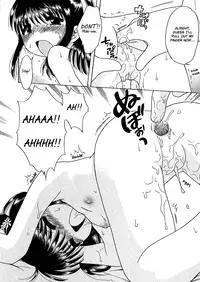 [Inuboshi] Imouto Pants [English] [Hayama_Kotono]