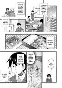 [Hanya] Yobae! Inko-chan | Nightcrawler! Inko-chan Parts 1-10 [English] [Digital] {Mistvern + Bigk40k}