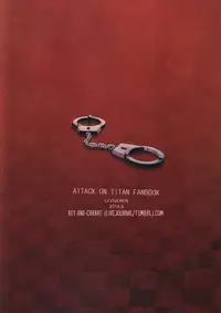 [HEATHER (Ochi-On)] X (Shingeki no Kyojin) [English] {KEY AND CRAVAT}