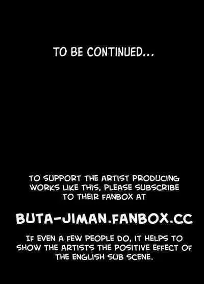 Hoshuu Jugyou | Supplementary Lessons