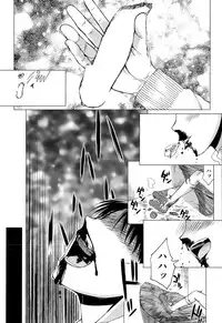 COMIC Mugen Tensei 2015-08