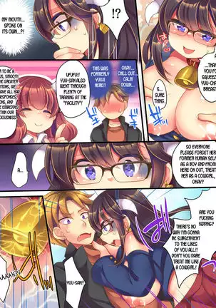 Dude, I turned into a Cowgirl?!