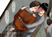 [Oozora Kaiko] Haha ni Koishite ~Wakare no Mae ni~