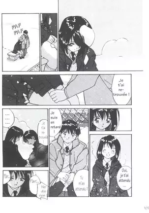 Tsuki to Sakuranbo - Lunes et Petites Cerises