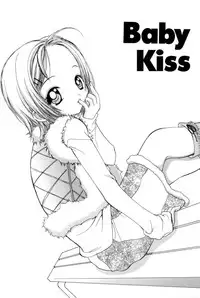 [SAIYA] The Slight Fever Princess - Single page version