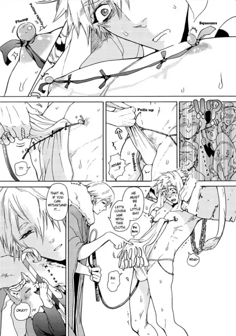 Nikuyokujuu no Choukyou Tent Ch. 1-2