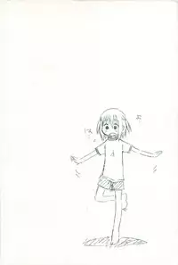 [Kagami Fumio] Onnanoko Futatabi