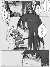 [Saku Jirou] 4P漫画詰め＋おまけ