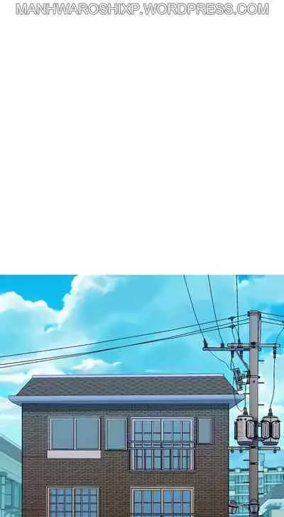 What do you Take me For? Ch.157/?