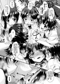 Comic Megastore H 2013-03 [Digital]