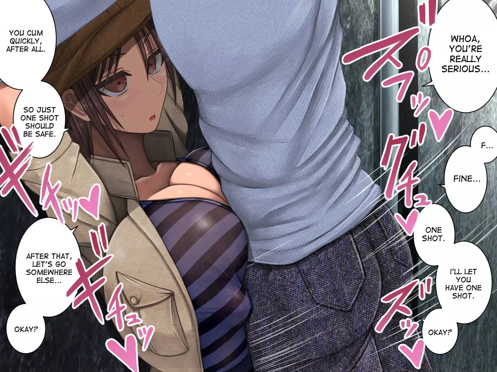 Osananajimi wa Paizuri Kanojo