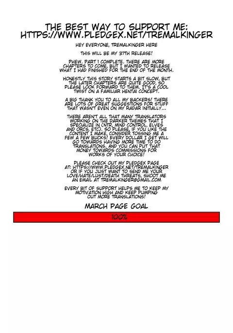 Saiin VR Control | Aphrodisiac Virtual X Real Control