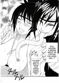 [Crimson (Carmine)] Uzumaki Hanataba (Naruto) [English] [SaHa] [Incomplete]