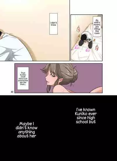 Ore Shucchouchuu, Tsuma Netorarechuu.