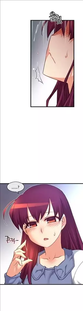 Master in My Dreams Ch.90-119