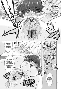 (C78) [TRIP SPIDER (niwacho)] Crime and Affection (Fate/Stay Night) [English] [desudesu]