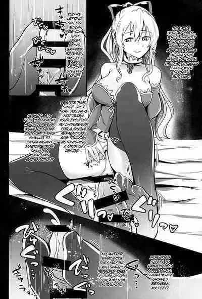 (C89) [Yuunara Kakumei (Arito Arayuru)] GraEro! 4 Chain (Granblue Fantasy) [English] {Hennojin}