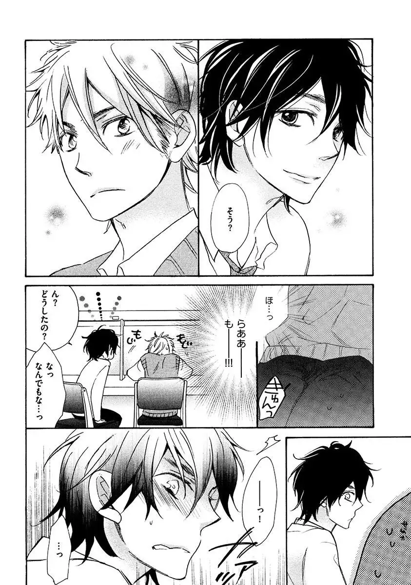 Kimi Note - Your Note