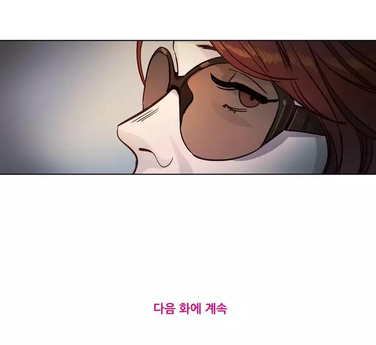 Atonement Camp Ch.0-37