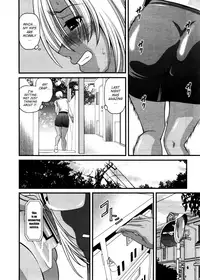 [Shion] Ingokushi 3 [English] [SaHa]