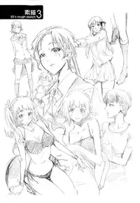 [ED] Cheerism [English]