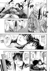 COMIC Megastore H 2007-10